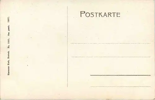 Rostock - Nicolaikirche -441992