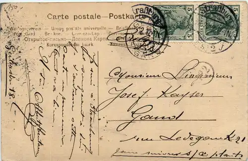 Jagd - Hunting -441576