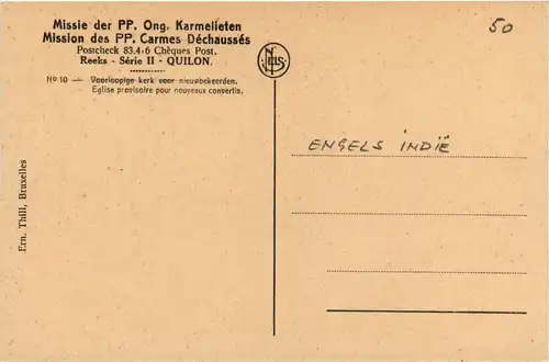 India - Mission des PP Carmes Dechausses -442208