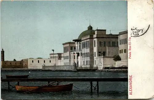 Alexandria - Palais Ras El Tin -440552