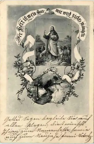Der Herr ist mein Hirte - Nachporto -442192