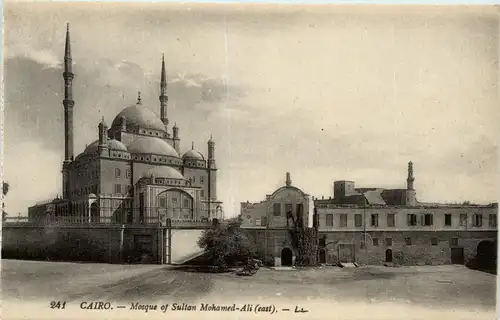 Cairo - Mosque of Sultan Mohamed Ali -441836