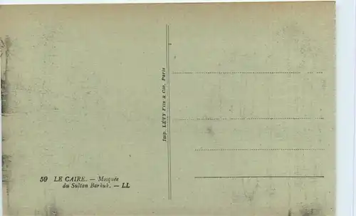 Cairo - Mosque Sultan Barkuk -441856