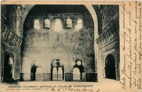 Granada - Alhambra -441876