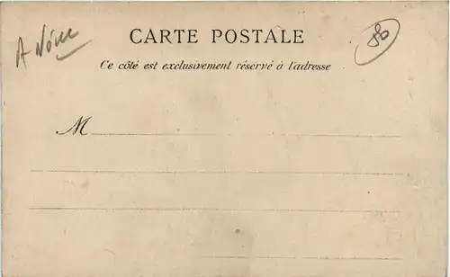 Senegal - Saint-Louis - Avenue des Cocotiers -443198