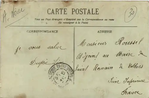 Guinee - Conakry -443584