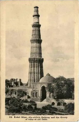 Delhi - Kutab Minar -441970