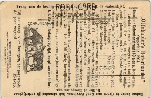 Delhi - Kutab Minar -441970