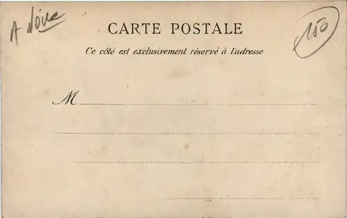 Senegal - Saint Louis -443358