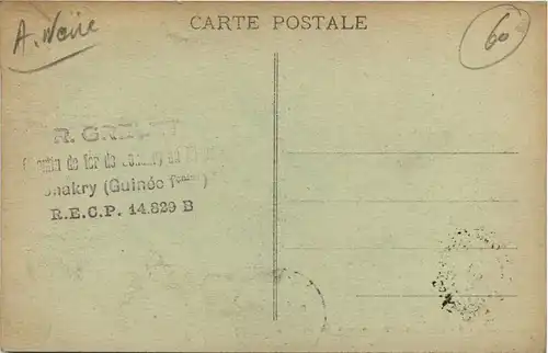 Senegal - Danses indigenes -443398