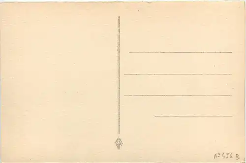 Sibenik - Perivoj Posta i Hotel Krka -442130