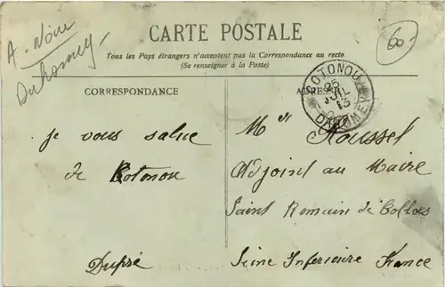 Kotonou - Benin -443108