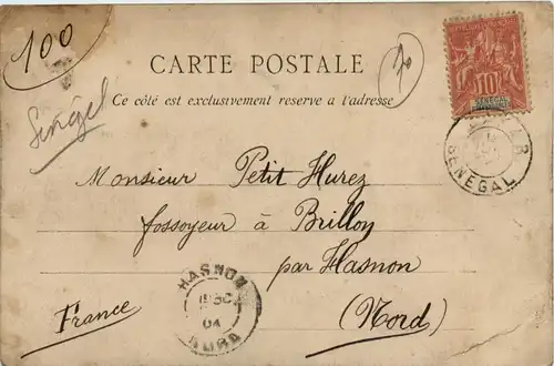 Senegal - Dakar - Dans le Quartier indigene -443208