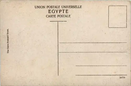 Alexandrie - Arabic Bedoin -441732