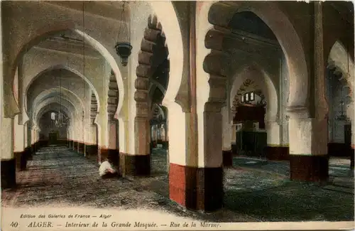 Alger, Interieur de la Grande Mosquee -362246