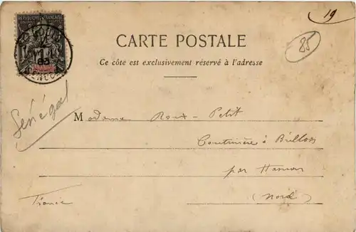 Senegal - Dakar -443236