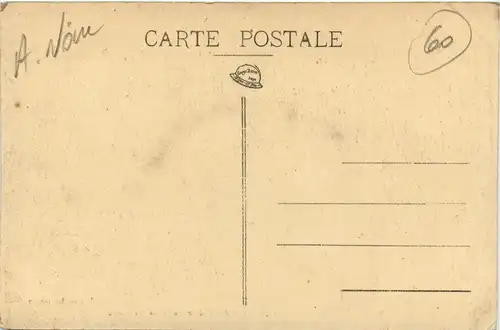 Senegal - Petit village indigene -443276