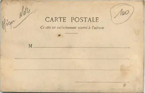 Madagascar - Tamatave -443472