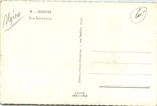 Guelma, Rue Saint-Louis -362732