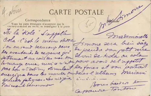 Senegal - Dakar - Marchands de Cola -443230