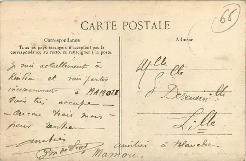 Guinee - Kindia -443576