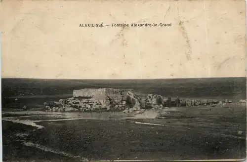 Alakilisse, Fontaine Alexandre-le-Grand -362646