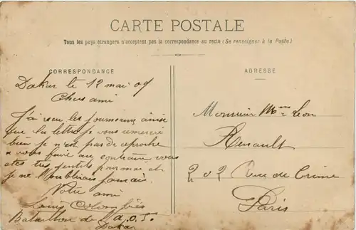 Dakar - Un coin de Rade -442306