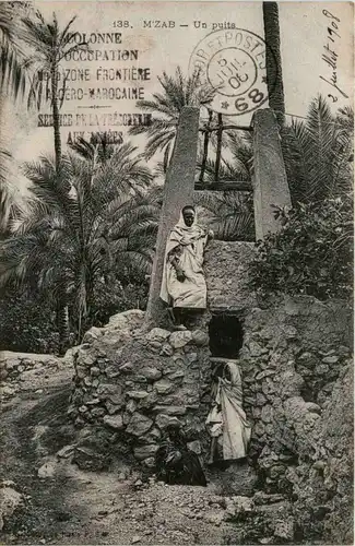 M`ZAB, Un puits -362766