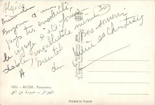 Alger, Panorama -361838