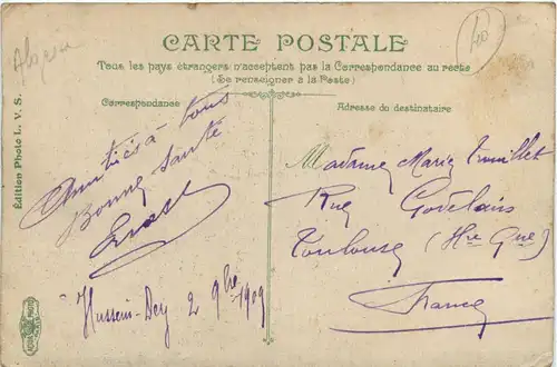 Alger, La Mosquee El Djedid -363272