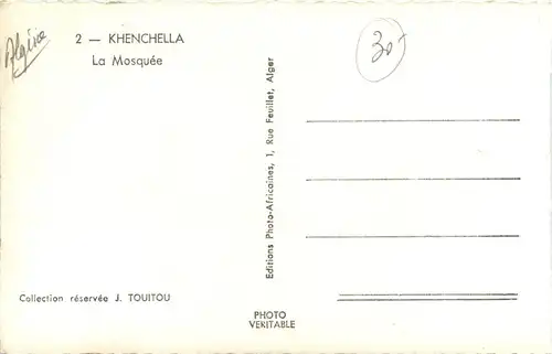 Khenchella, La Mosquee -362986