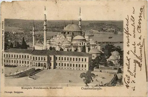 Constantinople - Mosquee Suleimanie -442706