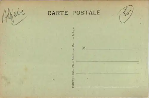 Blida, La Mosquee de Blida -362376