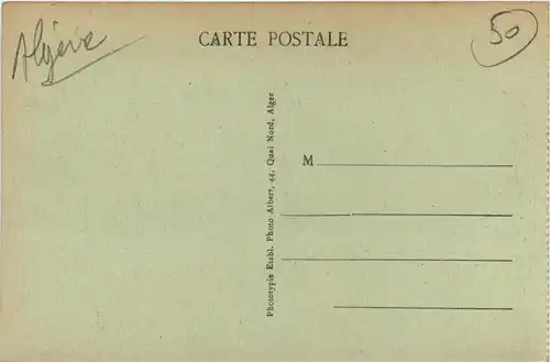 Blida, Rue du Bey -362380