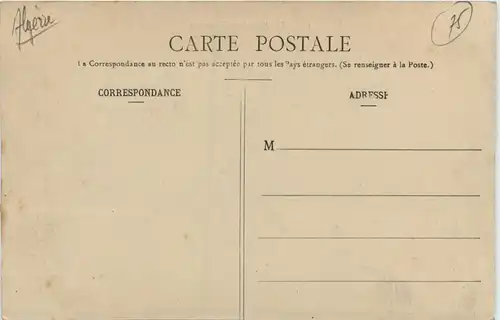 Guelma, Rue dÀnnouna -363512