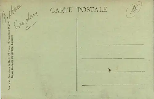 Soudan - Le Catechisme -443126