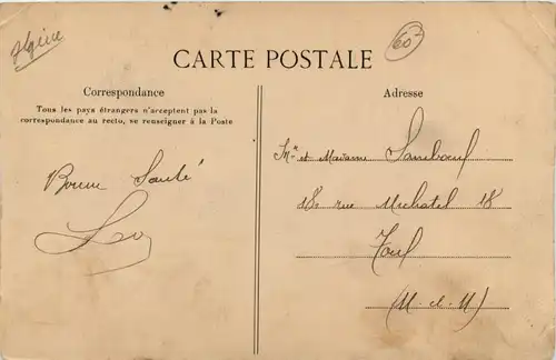 Algerien sonstige, mauresques -363692