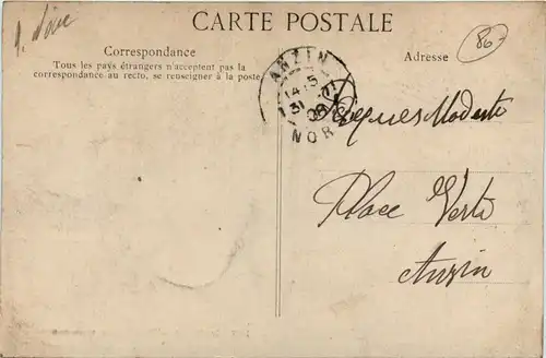 Senegal - Dakar - Traitania maures -443206