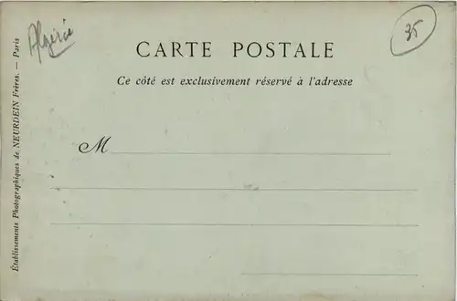 Constantine, Le Pont El Kantara -362418