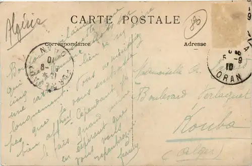 Saida, La Redoute -362856