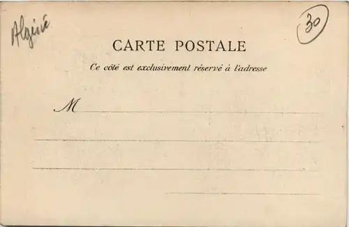 Oran, La Mosquee du Pacha -362458