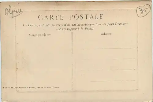 Tlemcen, Sidi-Aloui -362538