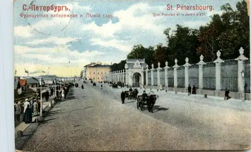 St. Petersbourg - Quai Francais -443944