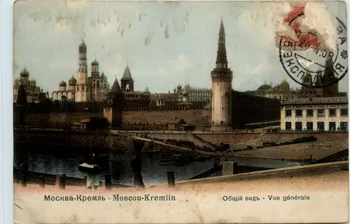 Moscow - Le Kremlin -443958