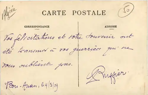 Bou-Denib, Interieur de la Redoute -363456