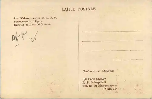Niger - Les Redemptoristes -444554