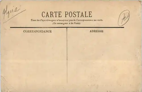 El-Biar, La Rue principale -363536