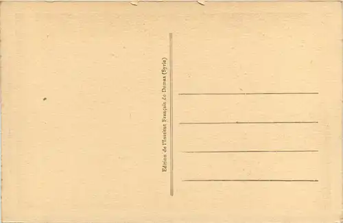 Damas - Mariatan Caimari -444764