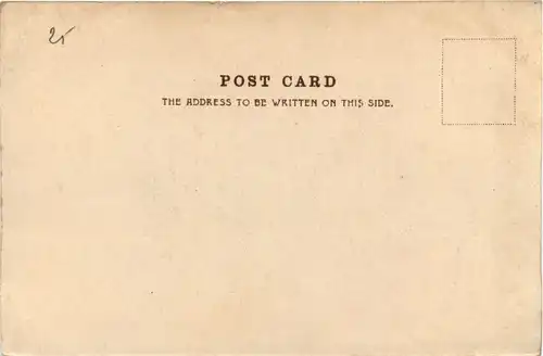 Aden - Tanks -444518