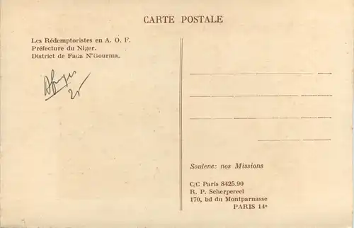 Niger - Les Redemptoristes -444558